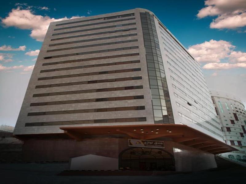 Nawazi Ajyad Hotel Mecca Exterior foto